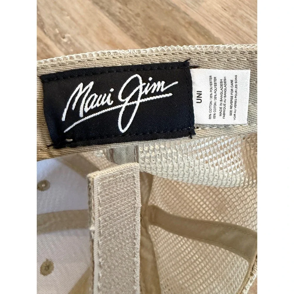 Maui Jim Tan Khaki Mesh Trucker Hat Sunset Palm Tree Patch Adjustable Cap Unisex